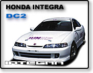 HONDA INTEGRA - DC2