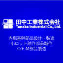 TANAKA INDUSTRIAL CO., LTD.