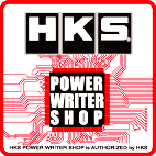 HKS Power Wirter Shop