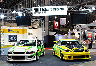 Thank you for visiting us at Tokyo Auto Salon 2006
