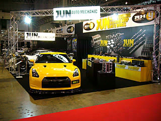 Thank you for visiting us at Tokyo Auto Salon 2012