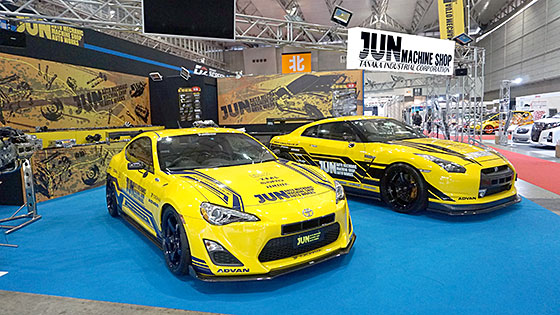 The state of the TOKYO AUTO SALON 2016