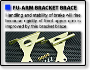 FRONT UPPER ARM BRACKET BRACE