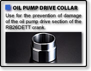 OIL PUMP DRIVE COLLAR