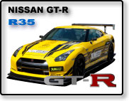 NISSAN GT-R - R35