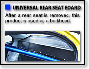 UNIVERSAL REAR SEAT BOARD